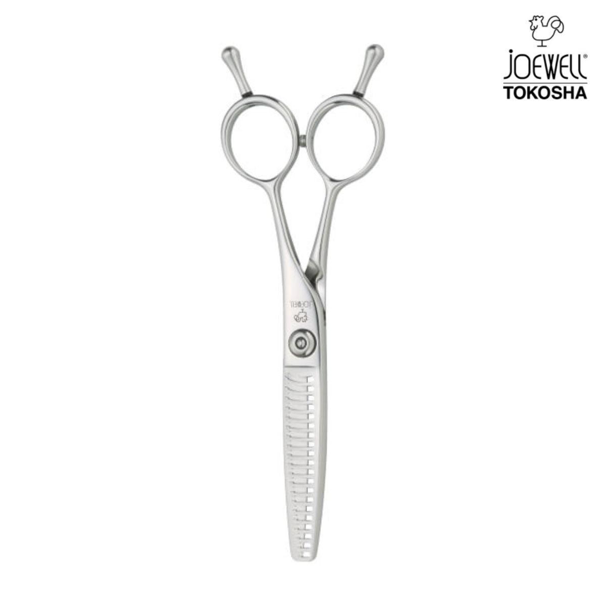 Joewell HXG-20 Thinning Scissor - Japan Scissors