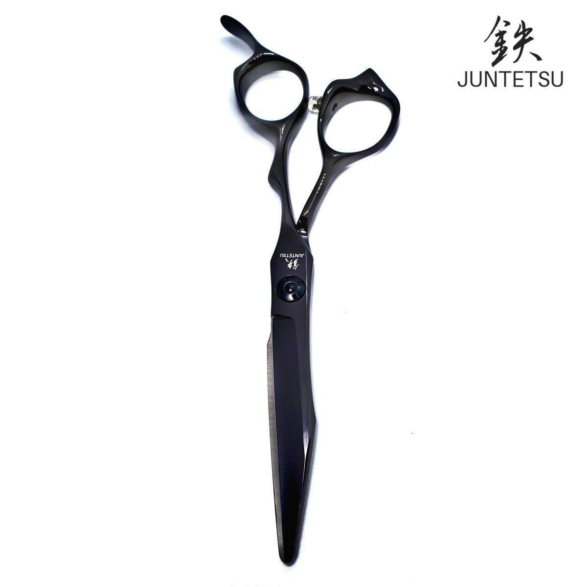 Juntetsu Night Cutting Scissors - Japan Scissors