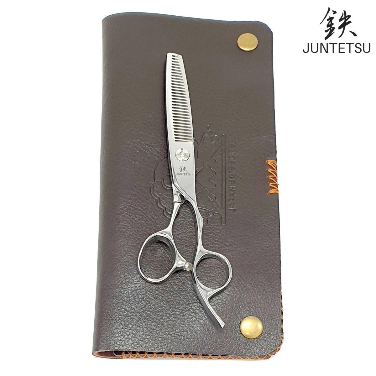 Juntetsu Offset Thinning Scissors - Japan Scissors