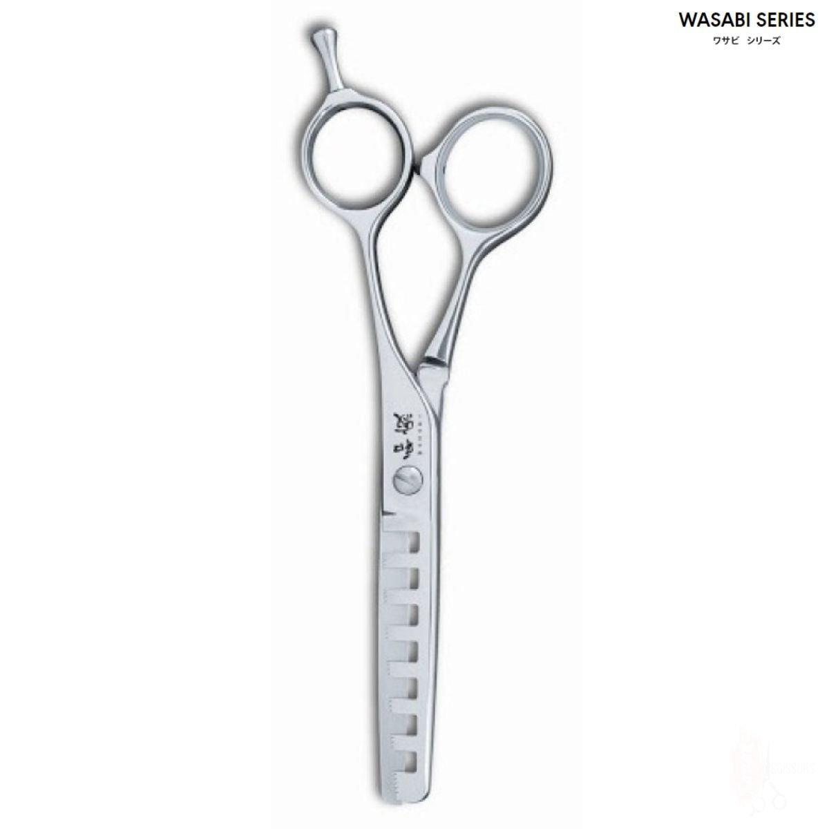 Kai Wasabi 7 Teeth Chunker Thinning Scissors - Japan Scissors